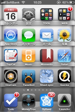 sylfeedsync010.jpg