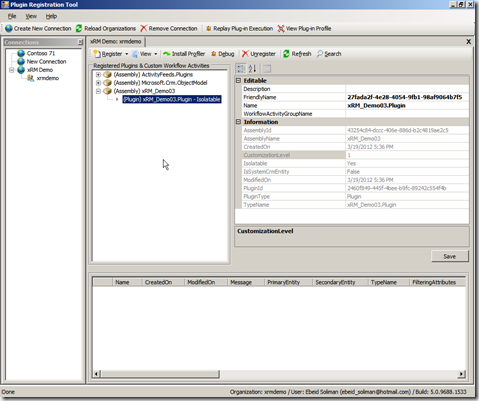 Plugin Registration Tool_2012-03-19_12-39-46