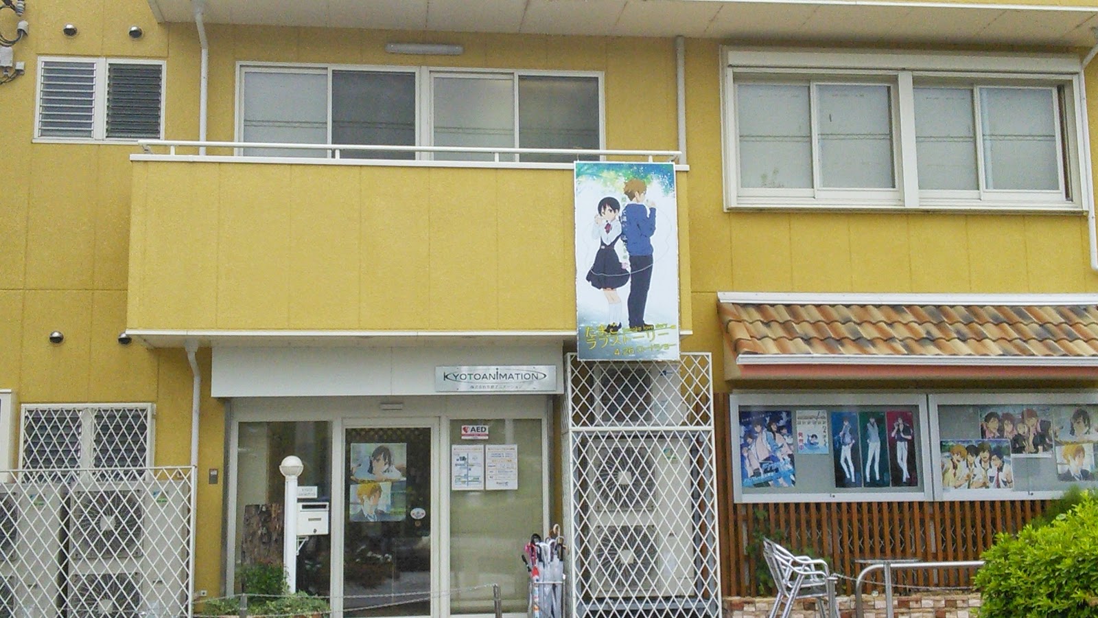 [IMG_20141006_131318%255B3%255D.jpg]