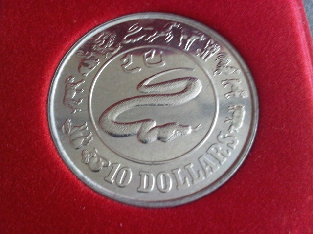 [IMG00571-20111124-1149%255B3%255D.jpg]