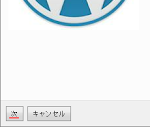 次へ 1333349564530.png