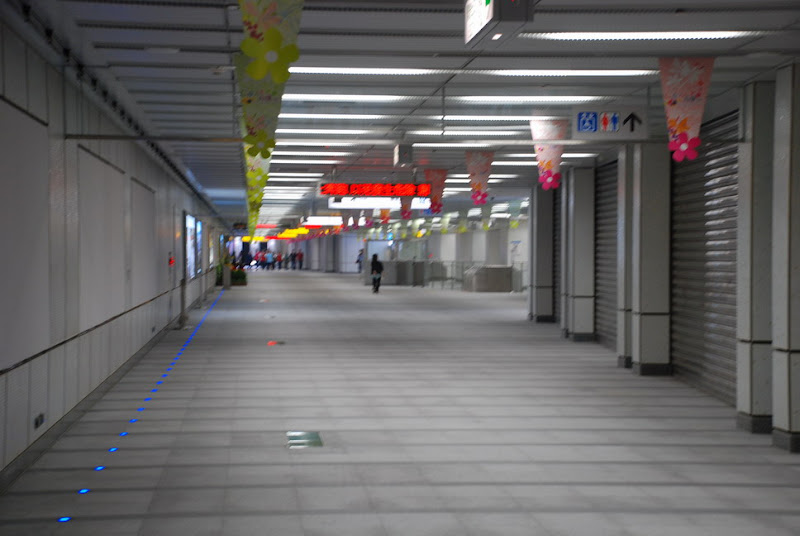 kao_mrt_02.jpg