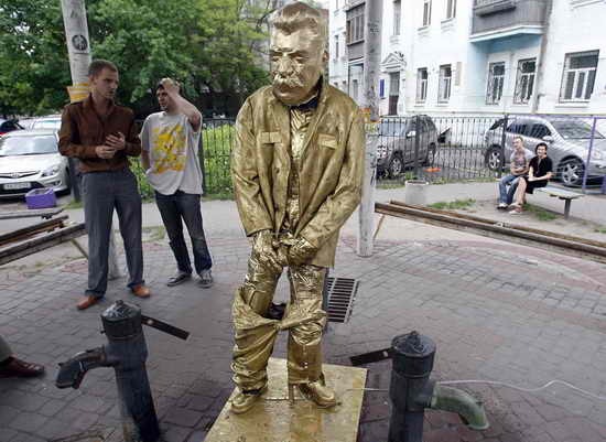 REU UKRAINE/