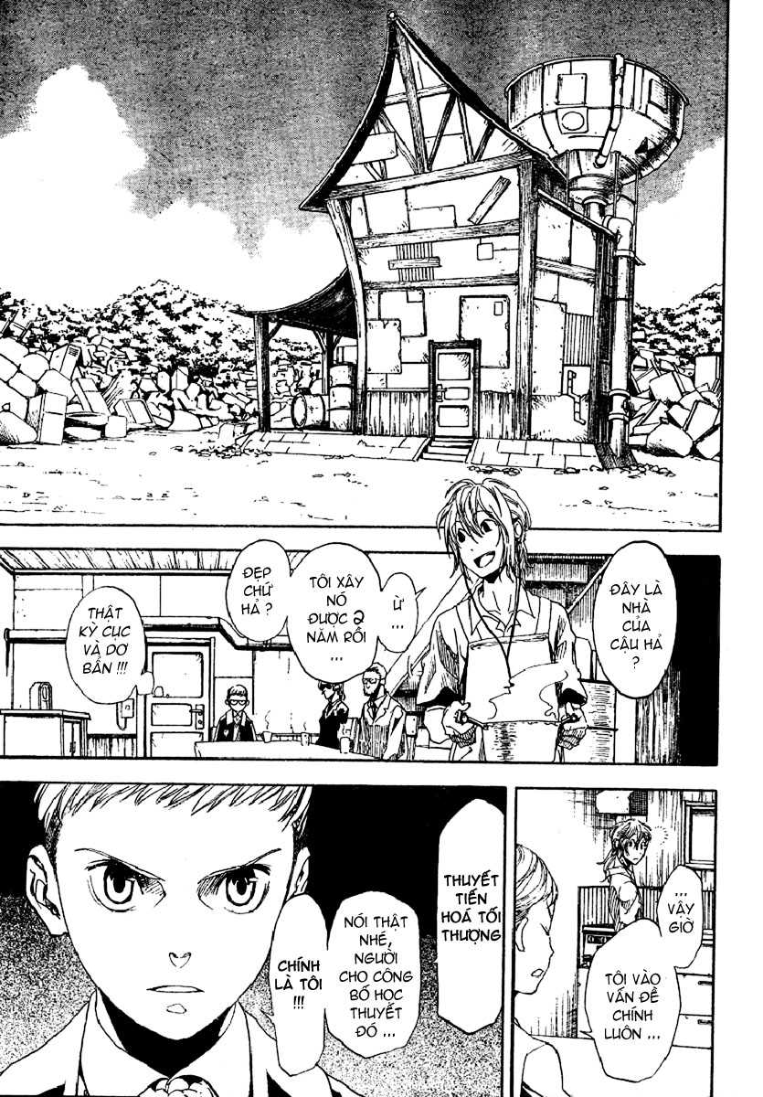 Apple chap 1