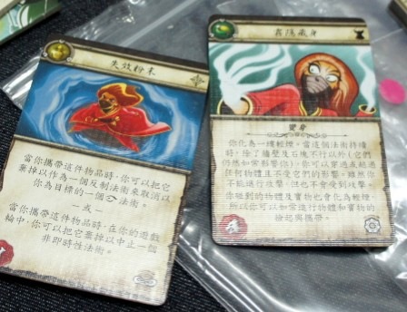 [2012-08-30%252022%252017%252049%255B3%255D.jpg]