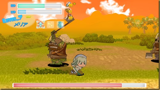 だっしゅ だっしゅ