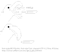 [AA]Get a grip Oeedori