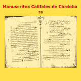Manuscritos Califales (39)