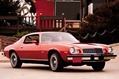 1970-1981-Chevrolet-Camaro-11 1970-1981-Chevrolet-Camaro-11