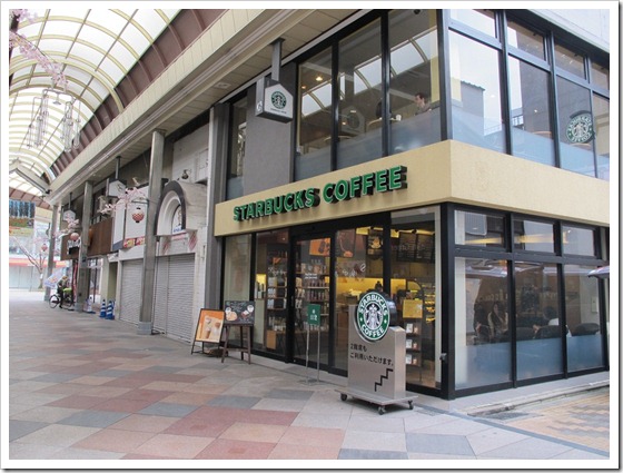 Best Western Hotel Kyoto_附近11