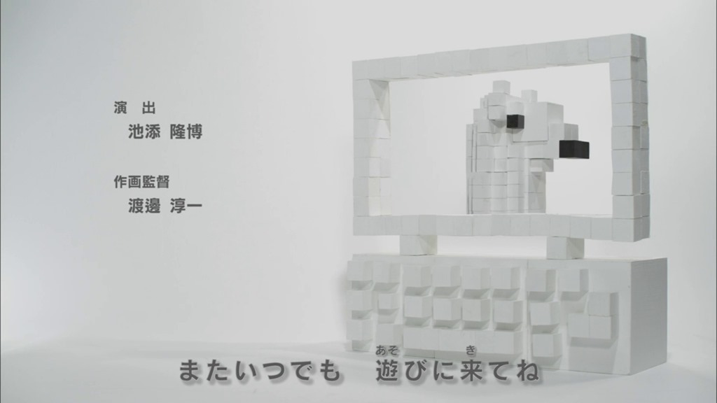 [Shirokuma%252047-39%255B2%255D.jpg]
