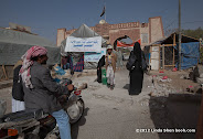 Tents in front of Sana'a University main gate.