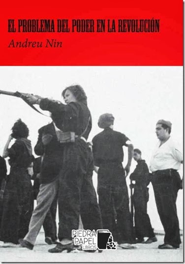 NIN NIN