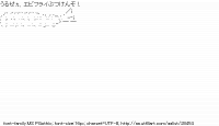 TwitAA 2013-05-01 19:39:48