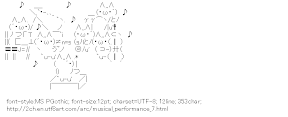 [AA]Musical Performance