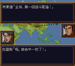 [WGF0.980372.png]