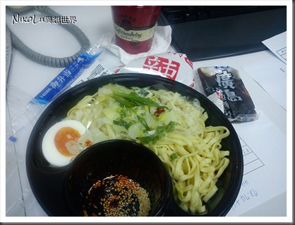 DSC00390 DSC00390