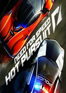 cyber tube NFS 11 cyber tube NFS 11