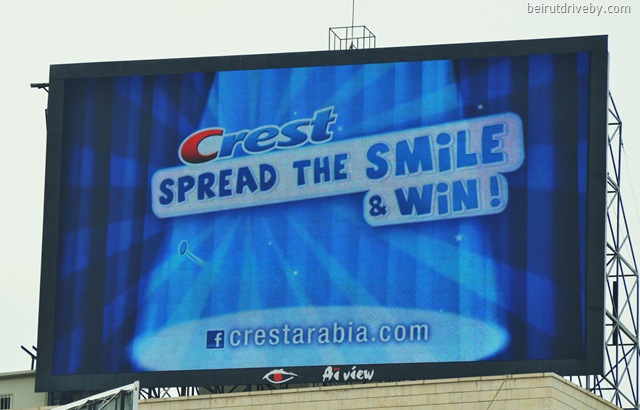 [crest%2520%25283%2529%255B7%255D.jpg]