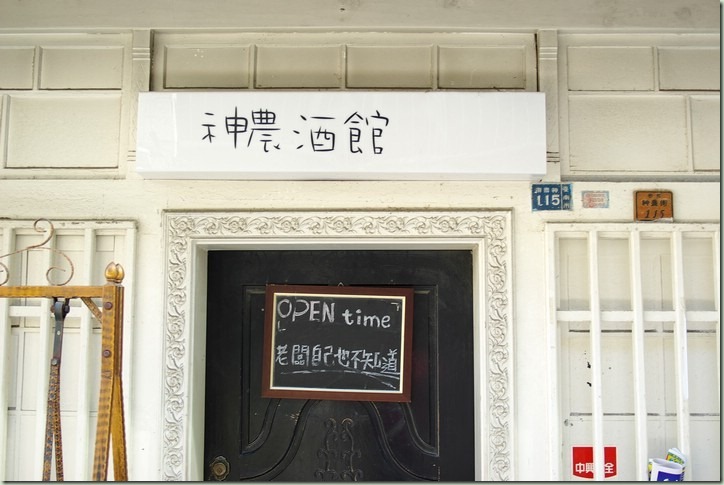 IMGP7492 IMGP7492