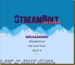 Streambolt Desero タイトル Streambolt Desero タイトル