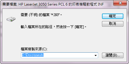 [image%255B29%255D.png]