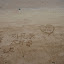 Qingdao - Plage - Signes dans le sable