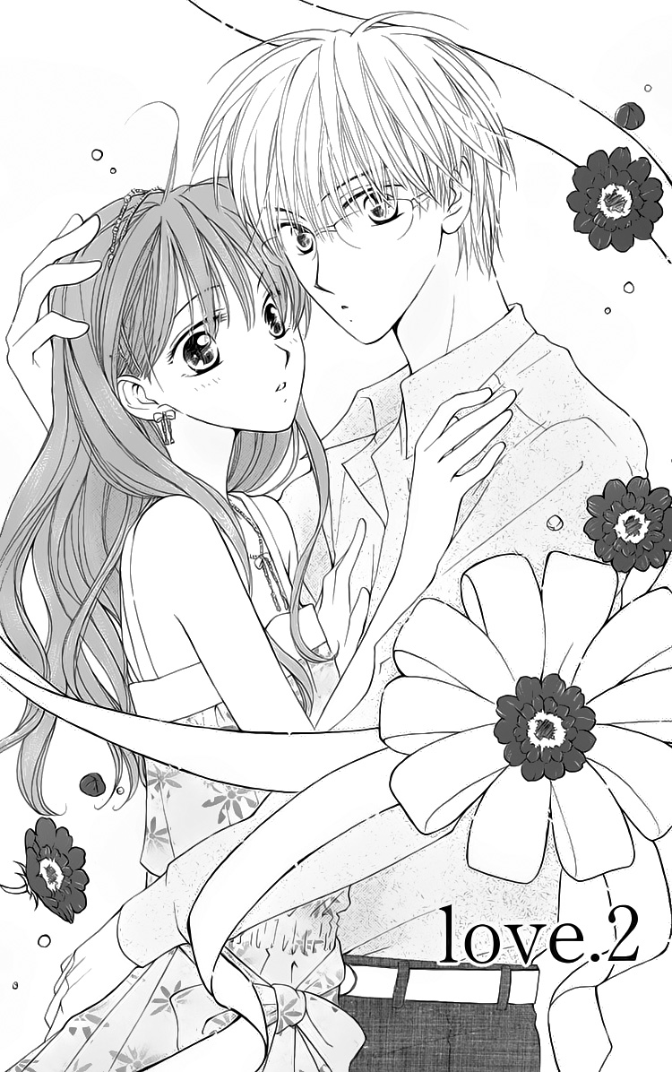 Kiss Yori mo Hayaku chap 2