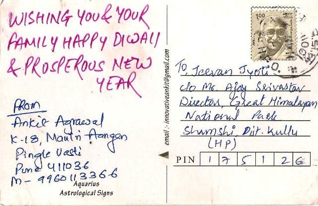 [Picture%2520014%255B17%255D.jpg]