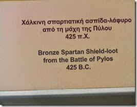 IMG_4544 IMG_4544