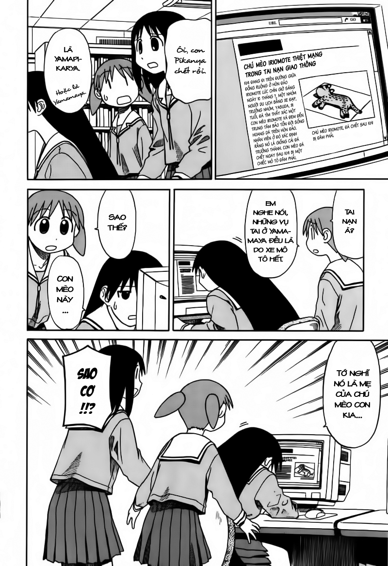 Azumanga Daioh chap 61