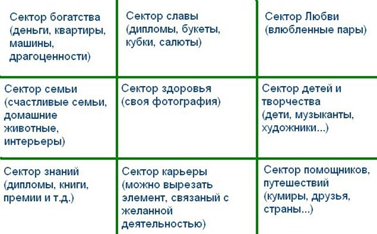 zahotelki.ru-96 zahotelki.ru-96