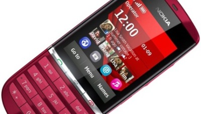 [1-Nokia-Asha-300-nuevo-movil-detalles-oficiales-nokia%255B2%255D.jpg]
