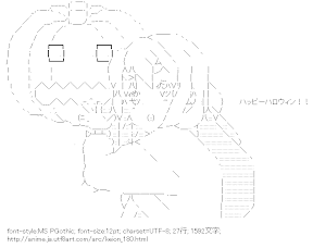 [AA]琴吹紬 ハロウィン （けいおん！）