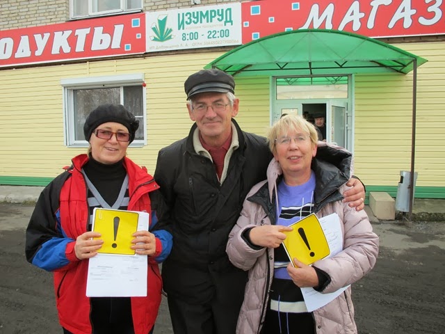 права 061 права 061