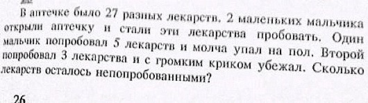 8066510-R3L8T8D-600-z13 8066510-R3L8T8D-600-z13