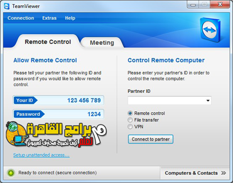 Download Teamviewer To Remote Control برنامج التحكم عن بعد Download Teamviewer To Remote Control برنامج التحكم عن بعد
