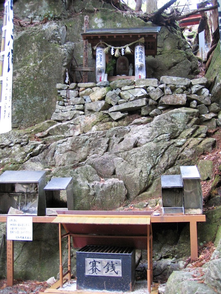 不動明王