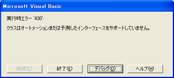 無題2 無題2