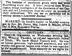 Marriage-Miller-Purvis, 12 March 1839, The Southern Sun, Jackson, MS, page 3, col 4