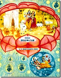 Shrimad Bhagavatam