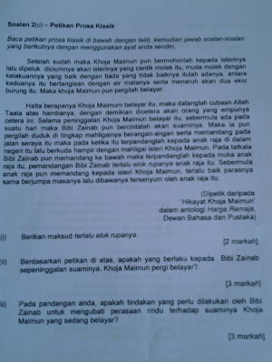 and Cute Kids: Hot : Soalan Percubaan SPM Bahasa Melayu Kertas 2 2013