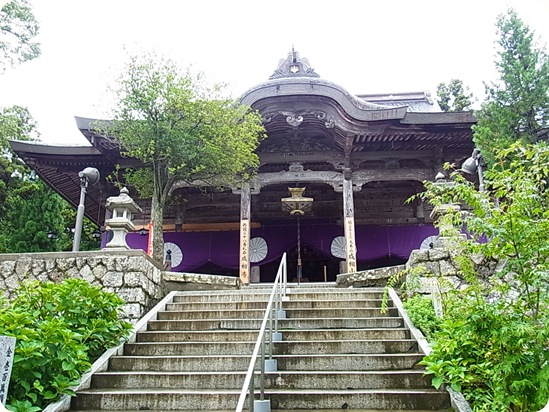 Templo