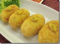 Kroket Nasi Lucu