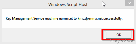2012-11-01 02_55_46-Windows Script
Host