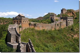 Great_Wall_8185