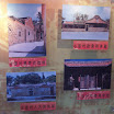 kinmen_110.jpg