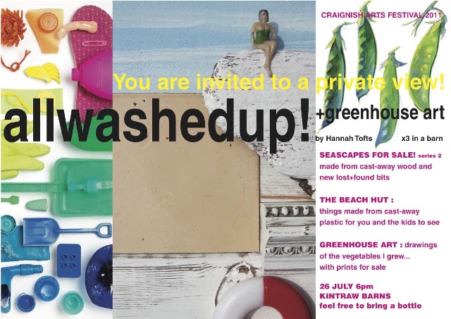allwashedup_ invite_artsfestival_2011-1.jpg