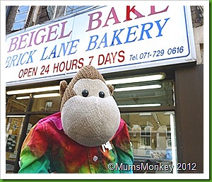 Beigel Bake Brick Lane Bakery