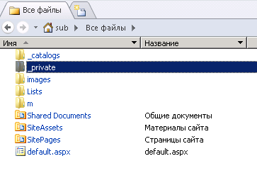 [image%255B7%255D.png]